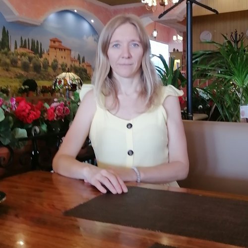 Бухгалтер