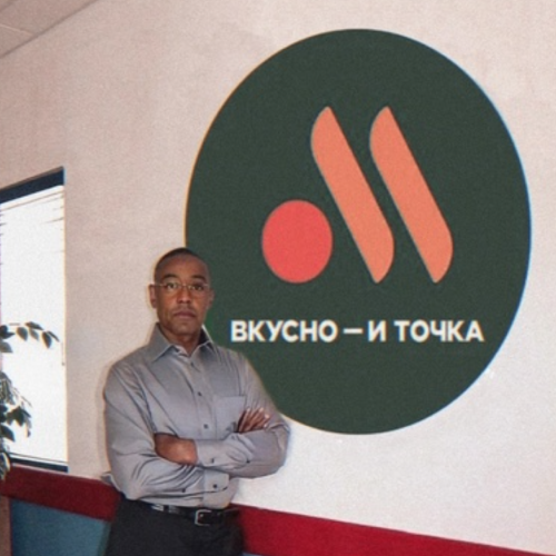 Видеомонтажер