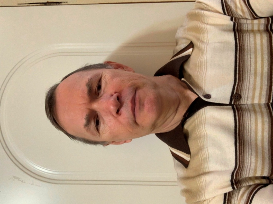 Технический Переводчик