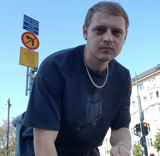 Дизайнер