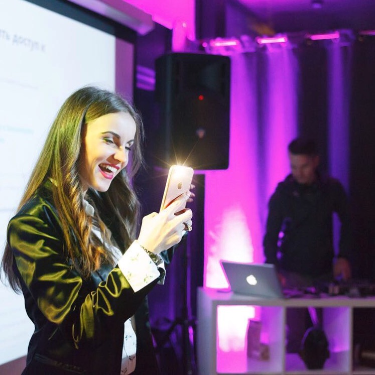 Менеджер удаленно